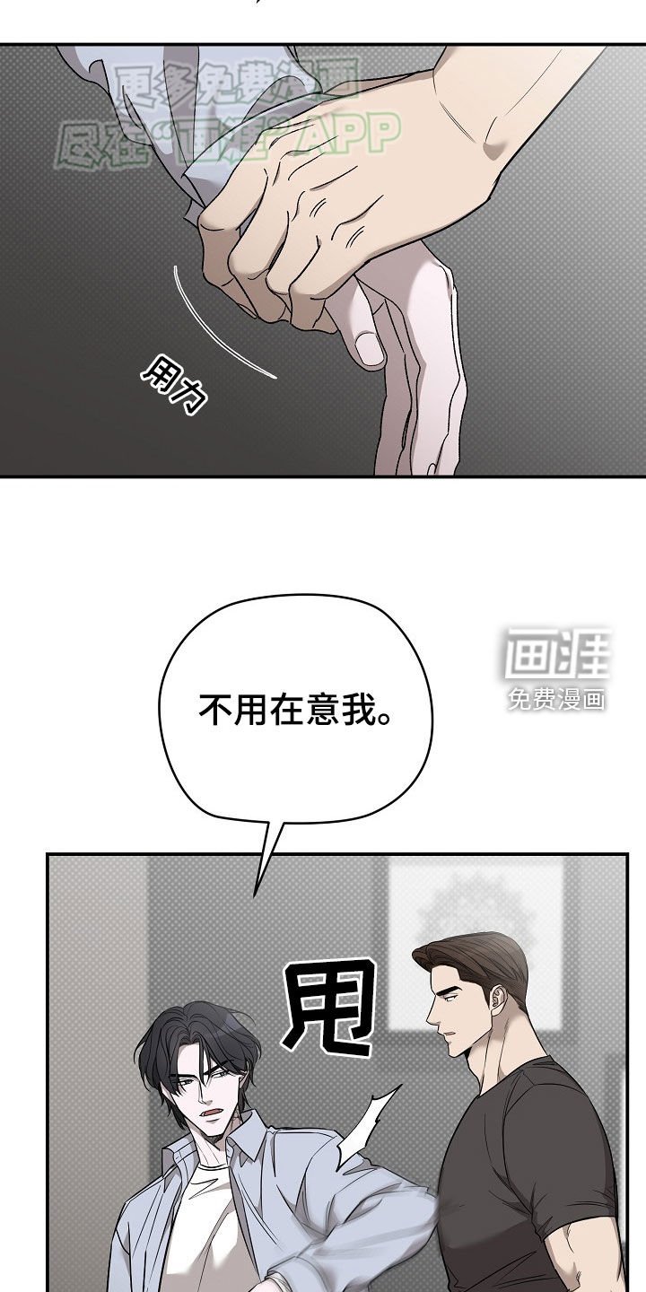 第41章：会变得幸福