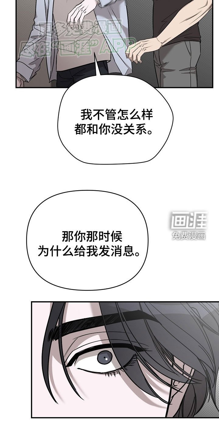 第41章：会变得幸福