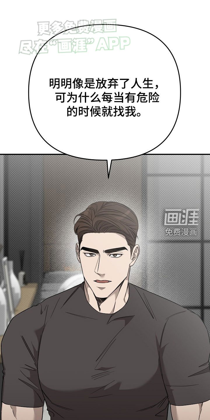 第41章：会变得幸福