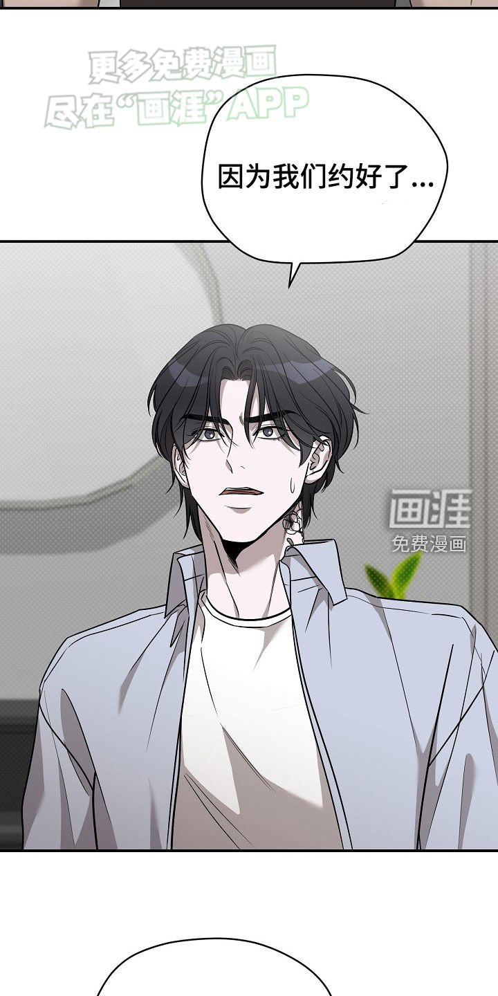 第41章：会变得幸福