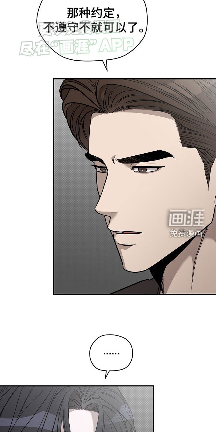 第41章：会变得幸福