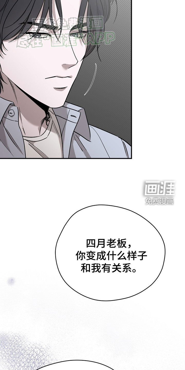 第41章：会变得幸福