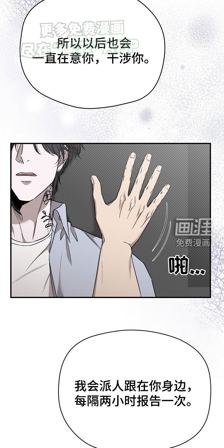 第41章：会变得幸福