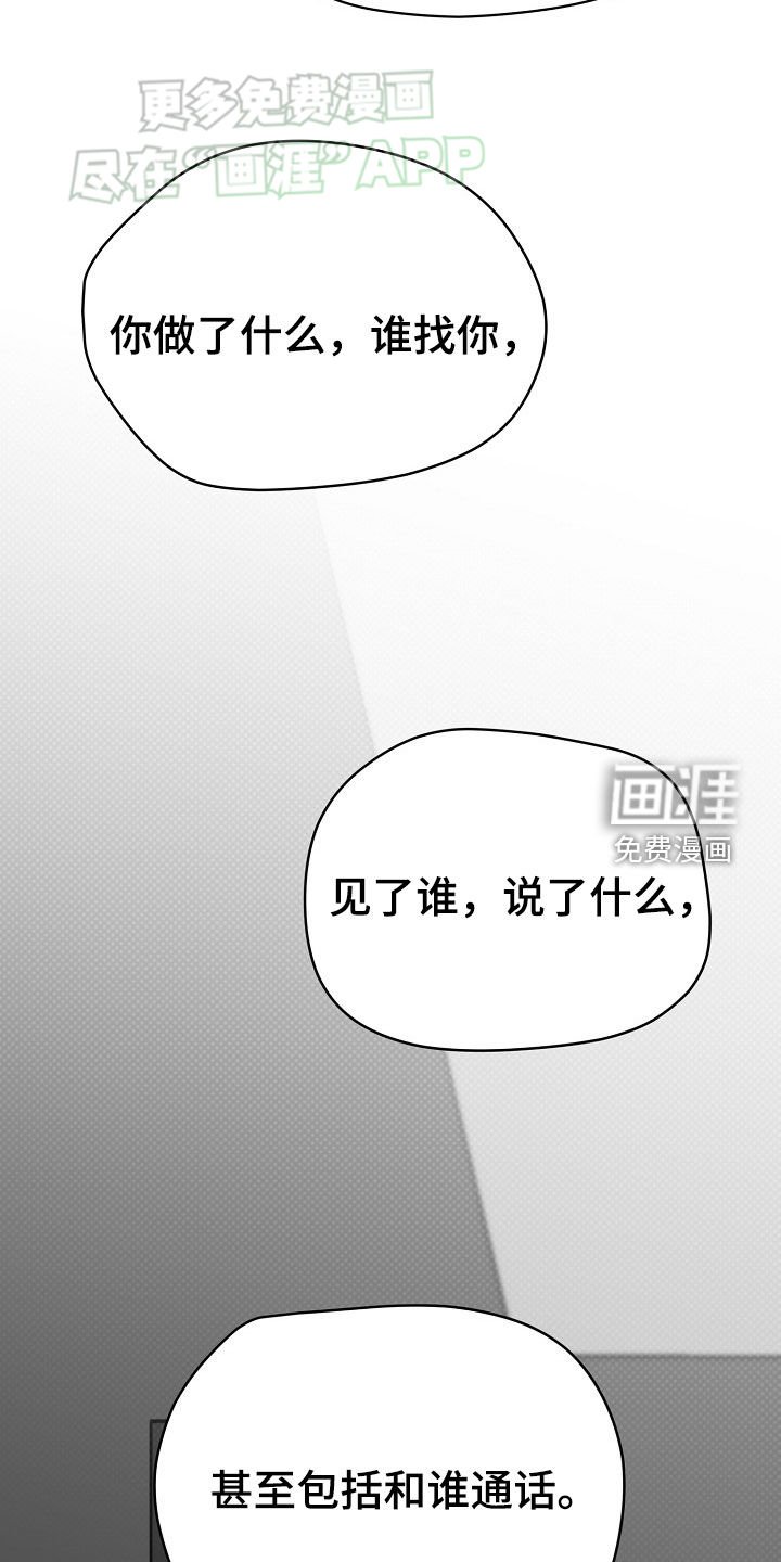 第41章：会变得幸福
