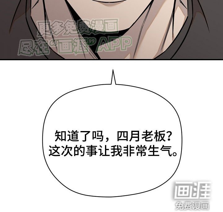 第41章：会变得幸福