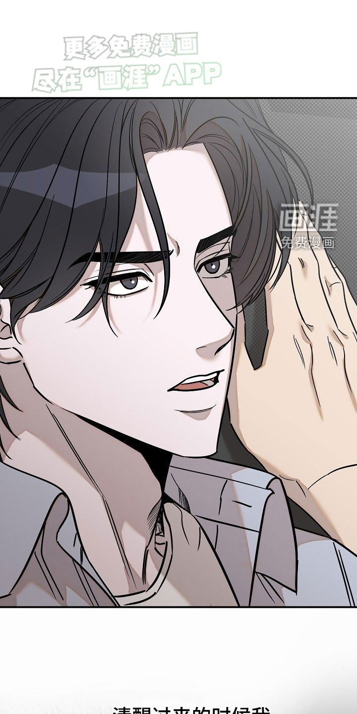 第41章：会变得幸福