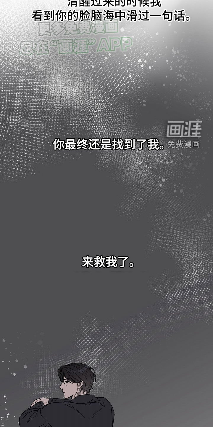 第41章：会变得幸福