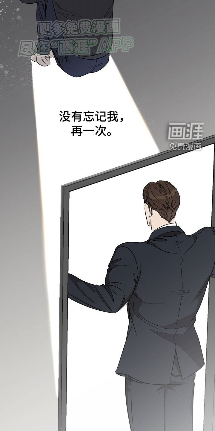 第41章：会变得幸福