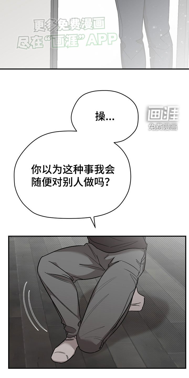 第41章：会变得幸福