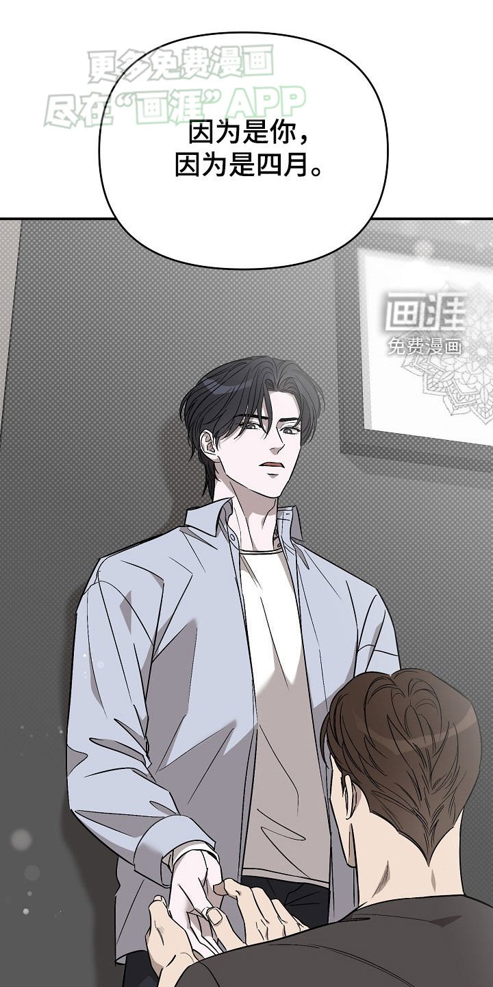 第41章：会变得幸福