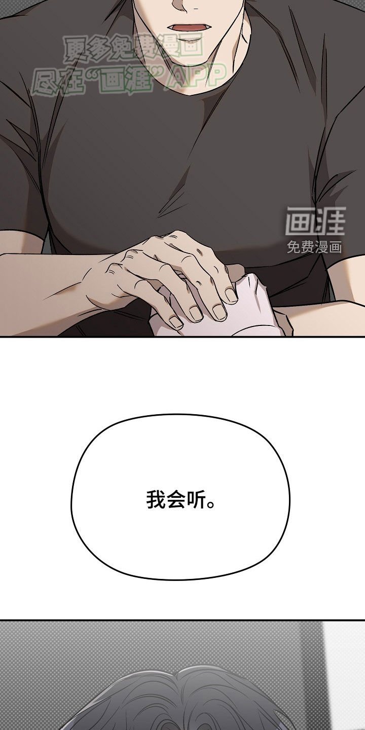第41章：会变得幸福