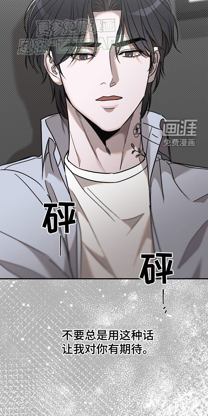 第41章：会变得幸福