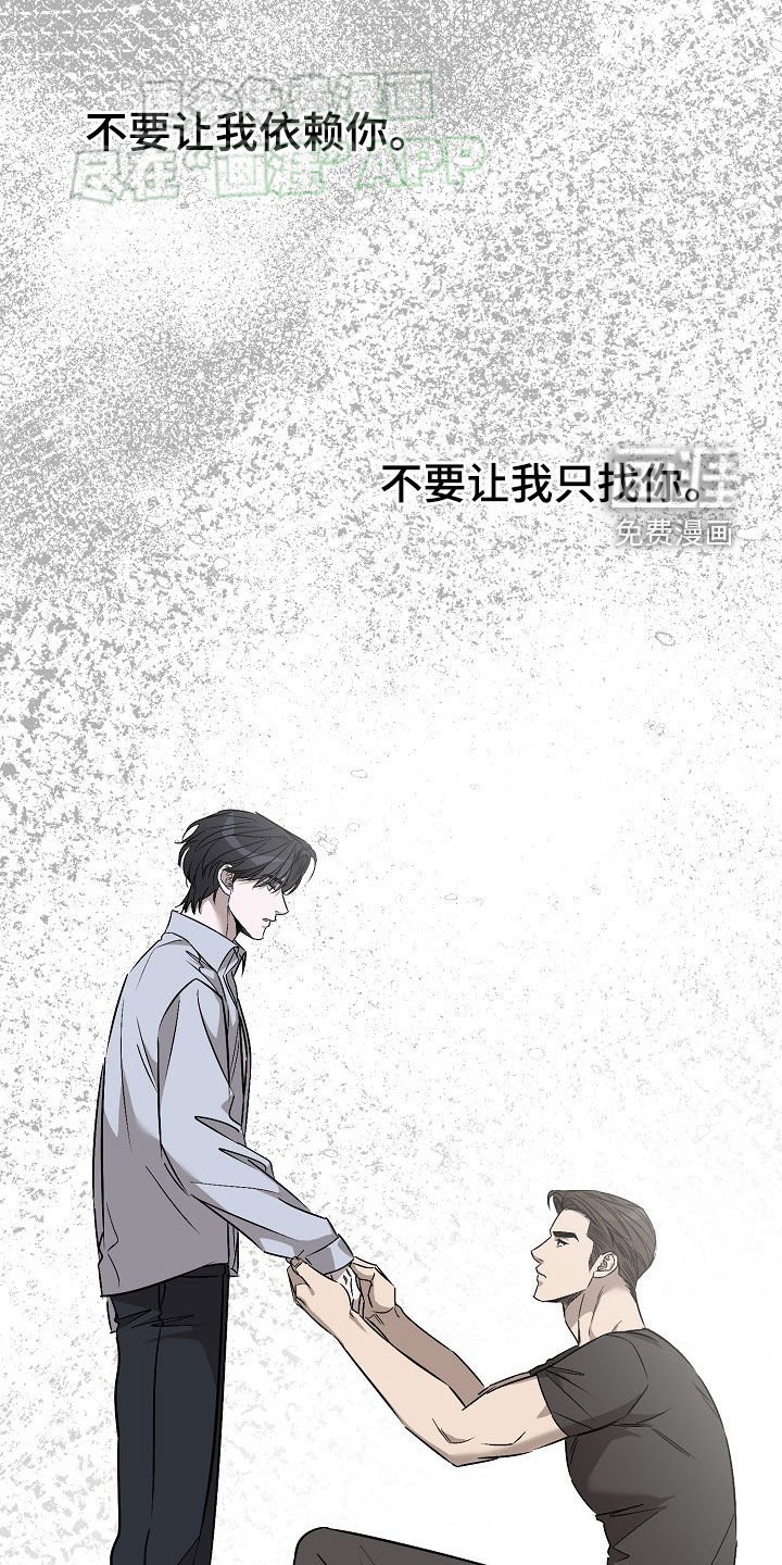 第41章：会变得幸福