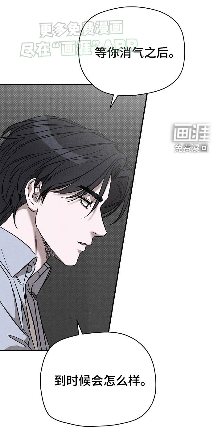 第41章：会变得幸福