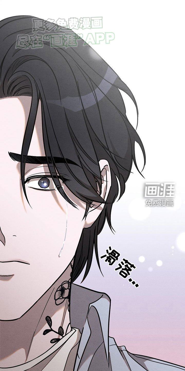第42章：没理由不允许