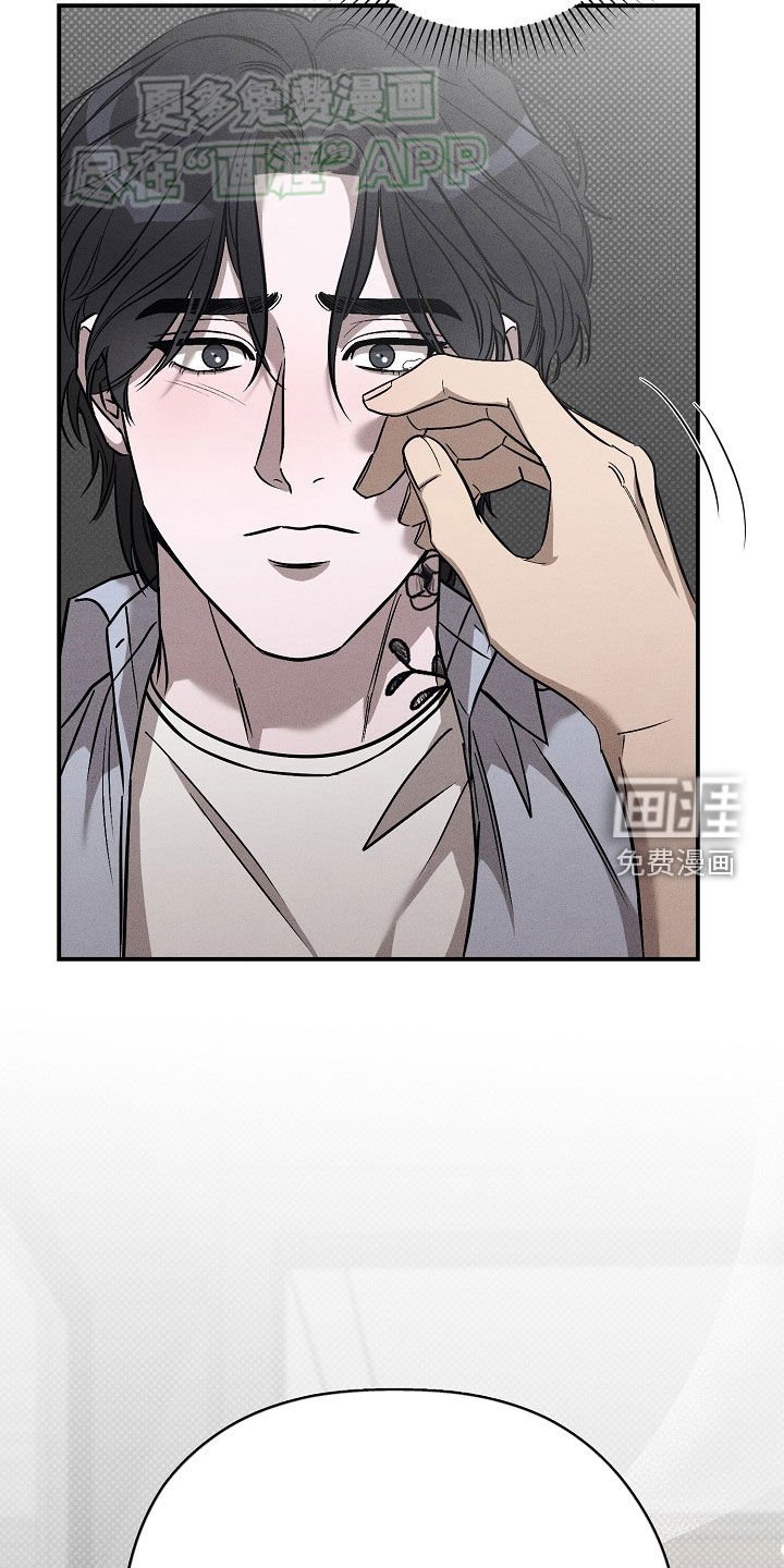 第42章：没理由不允许