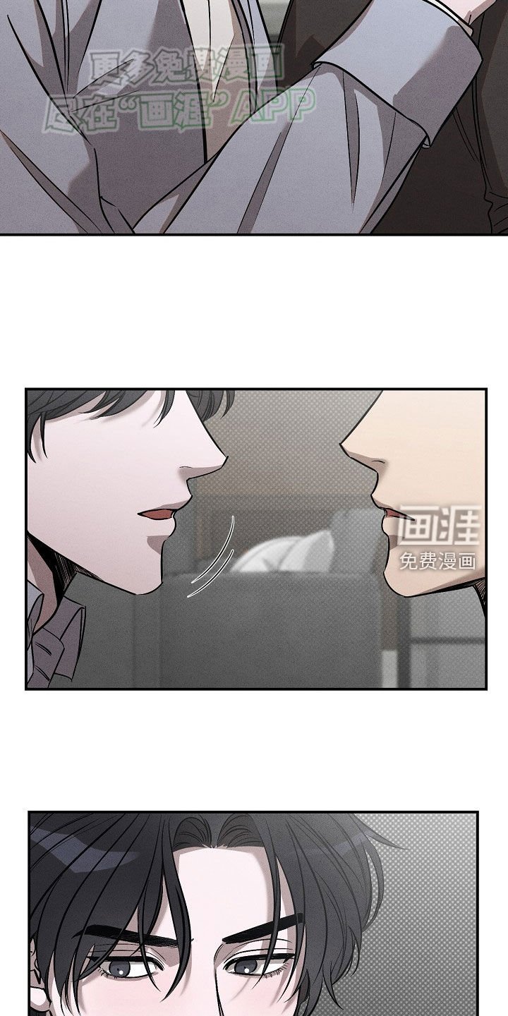 第42章：没理由不允许
