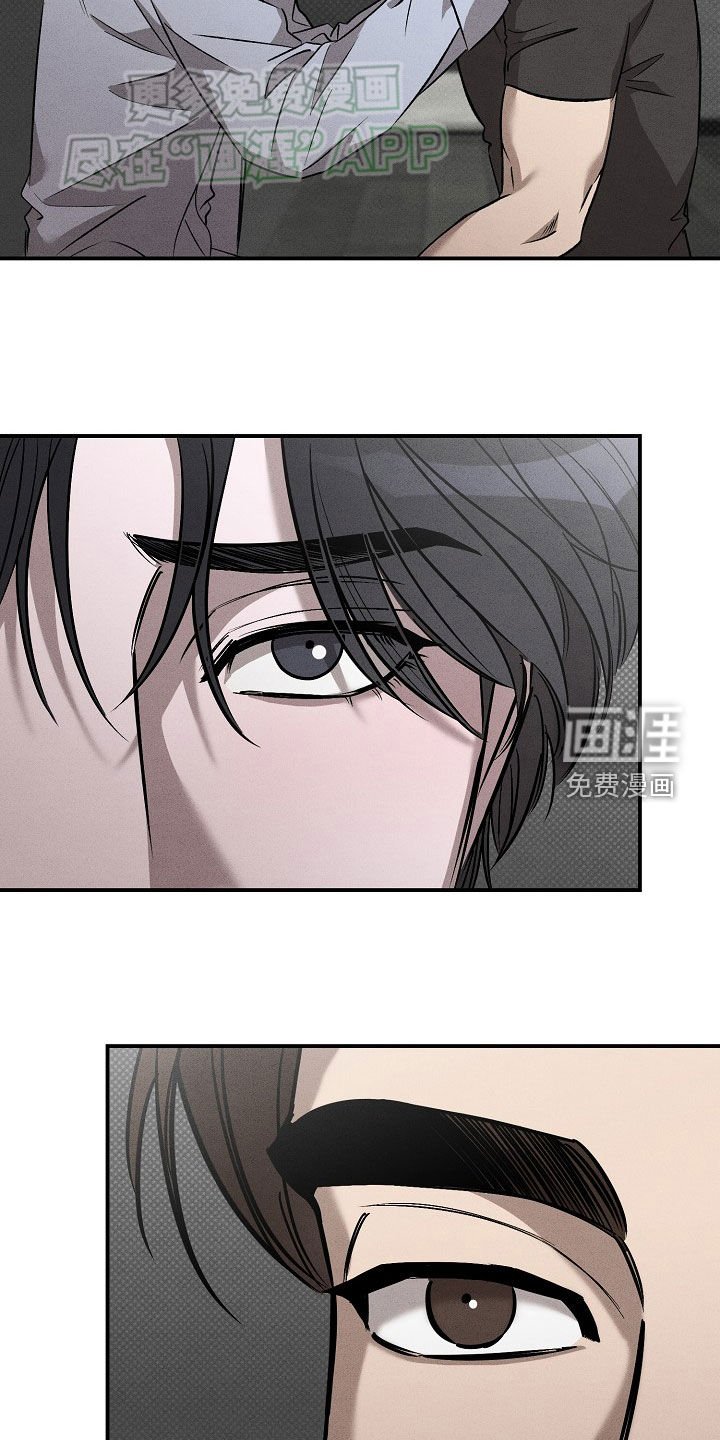 第42章：没理由不允许