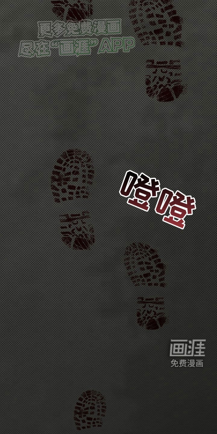 第44章：渴望爱情