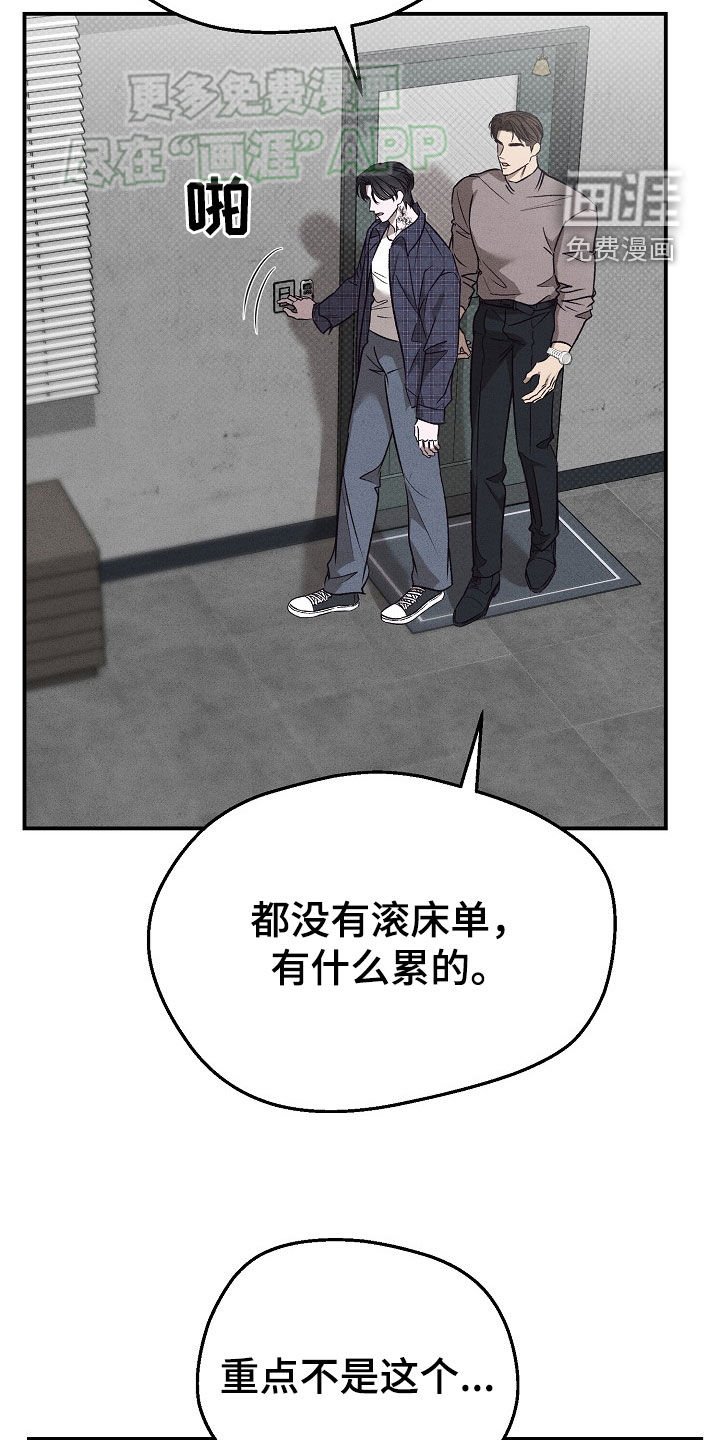 第45章：不存在