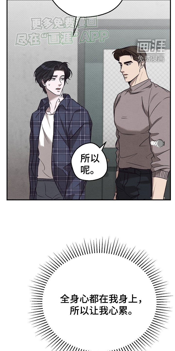 第45章：不存在