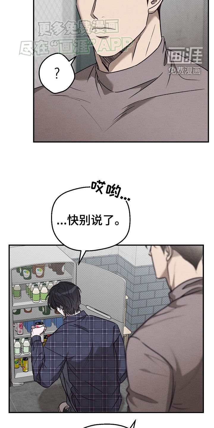 第45章：不存在