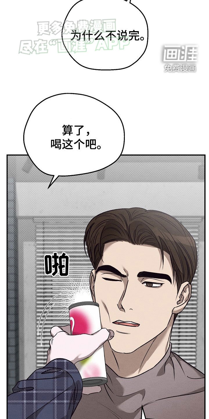第45章：不存在