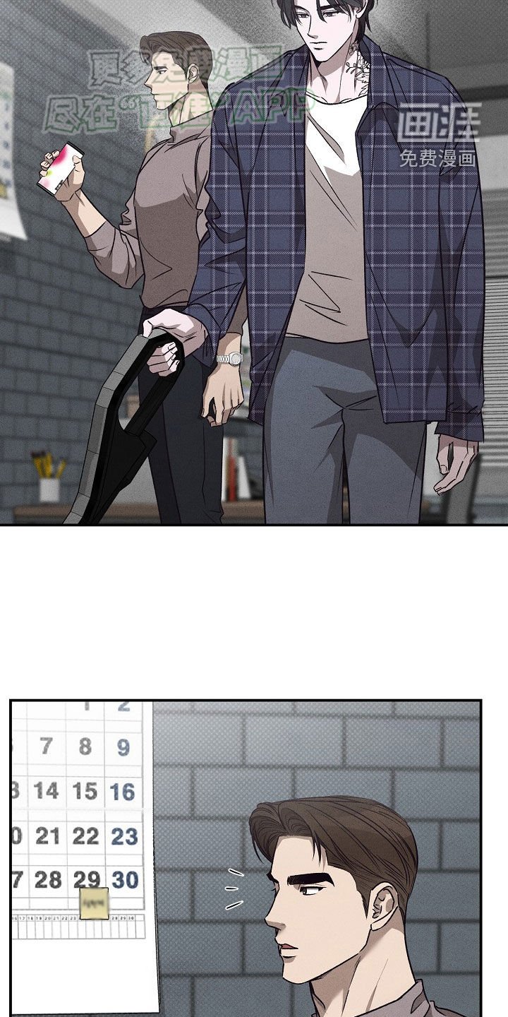 第45章：不存在