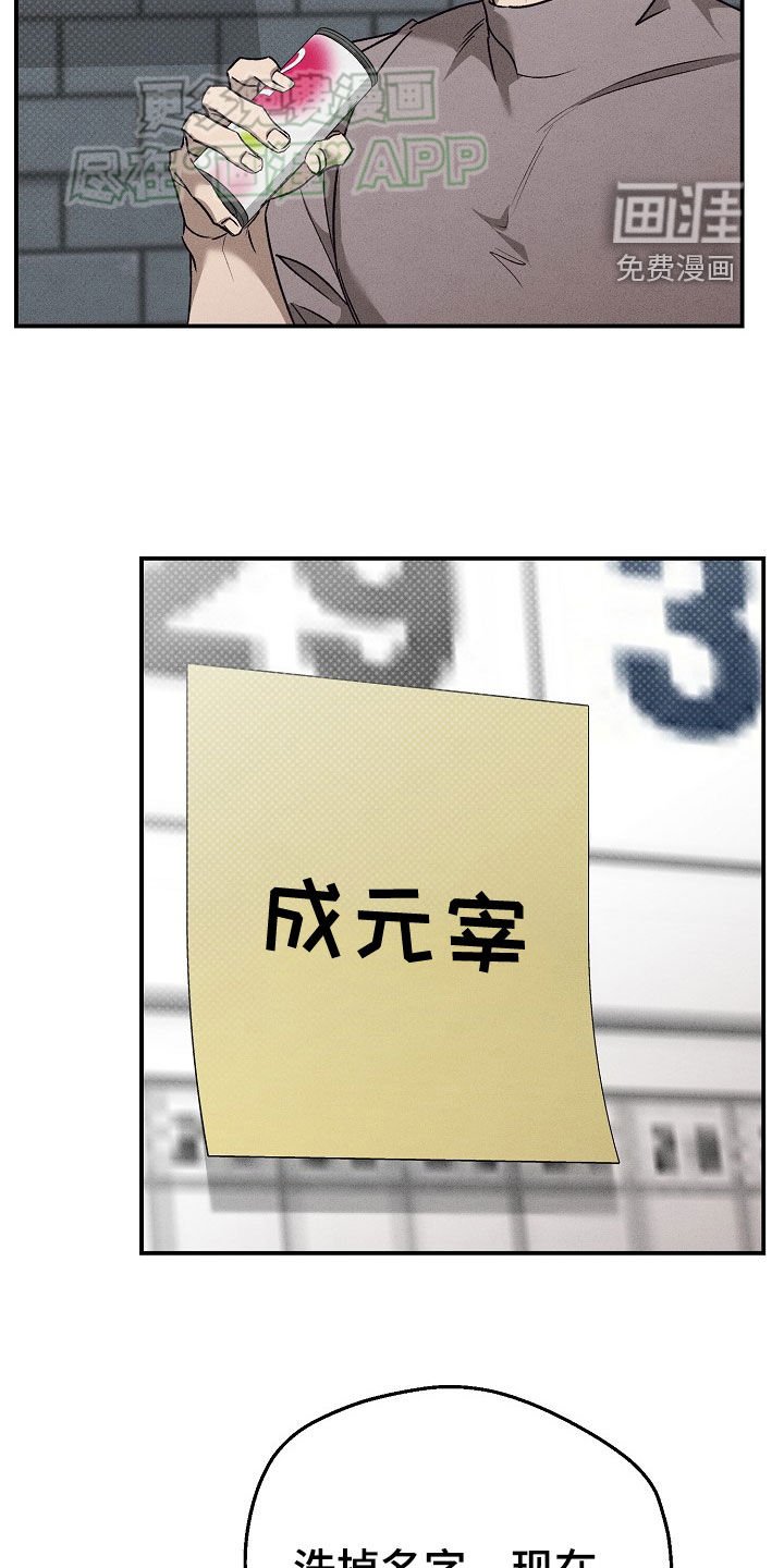第45章：不存在