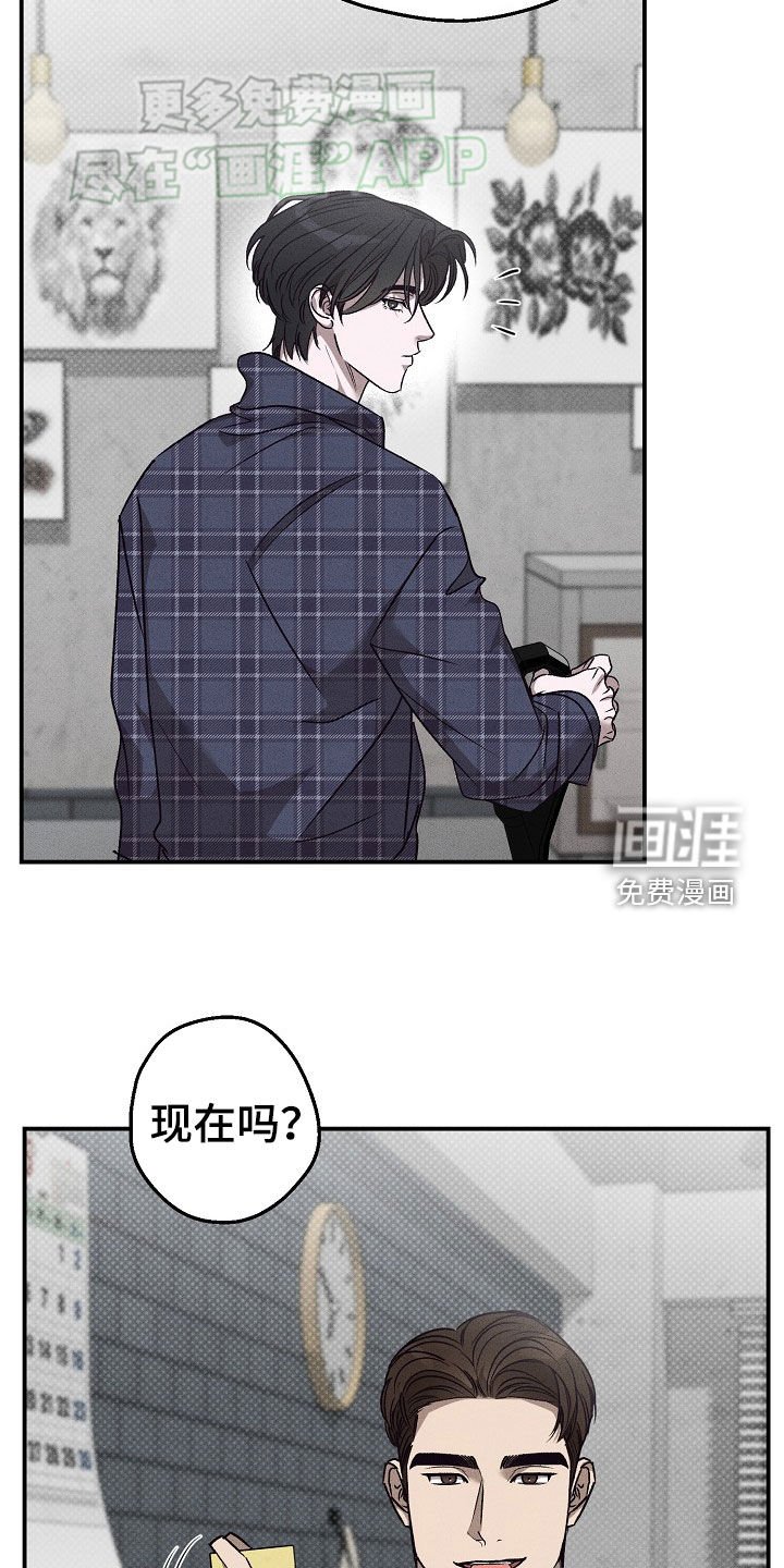 第45章：不存在