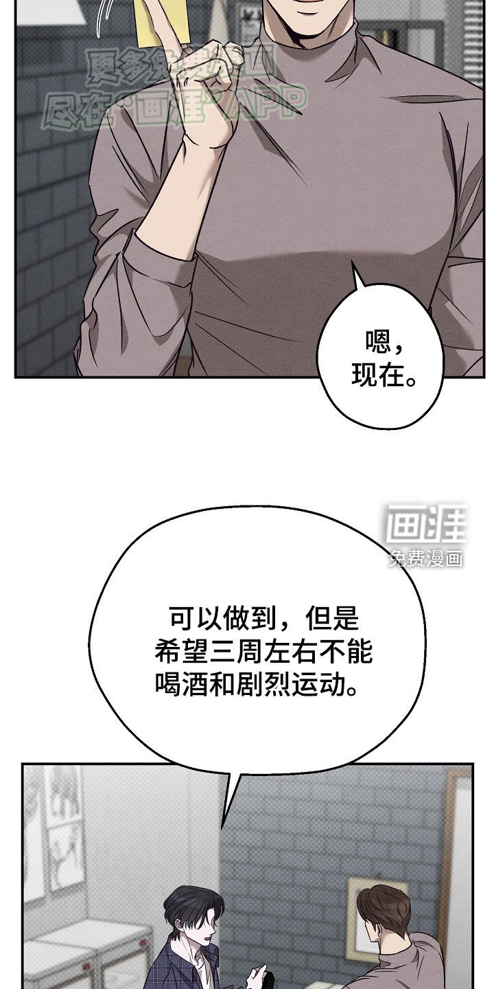 第45章：不存在