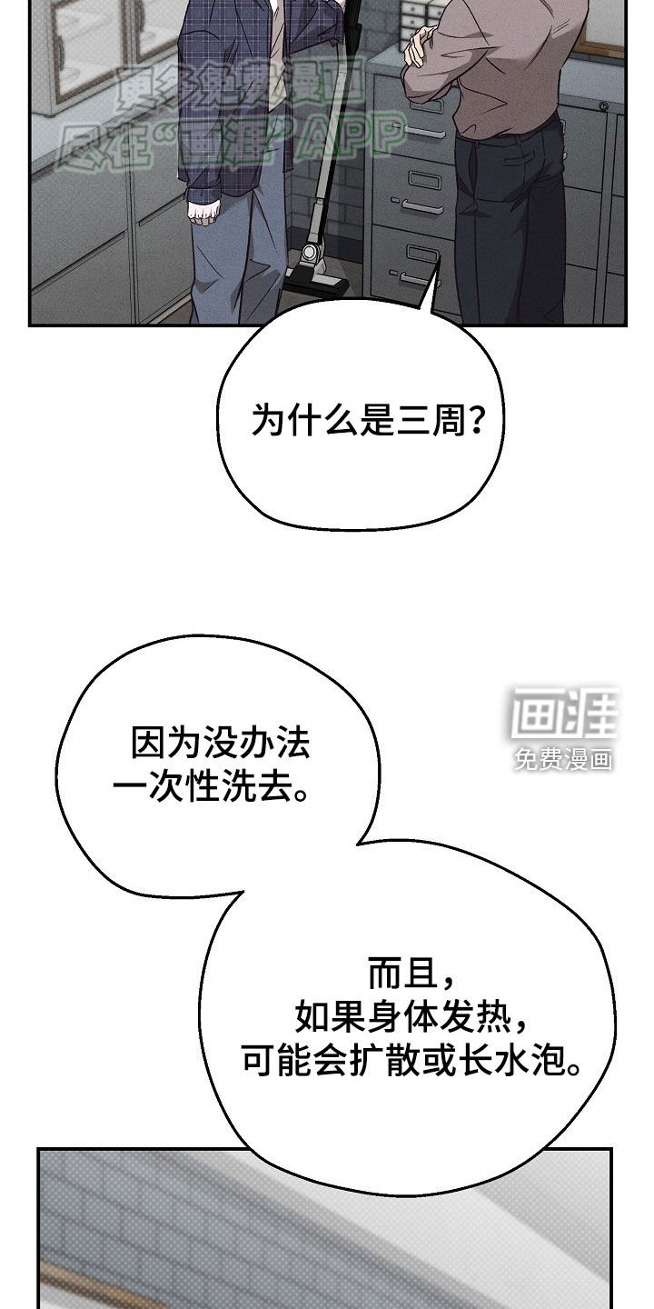 第45章：不存在