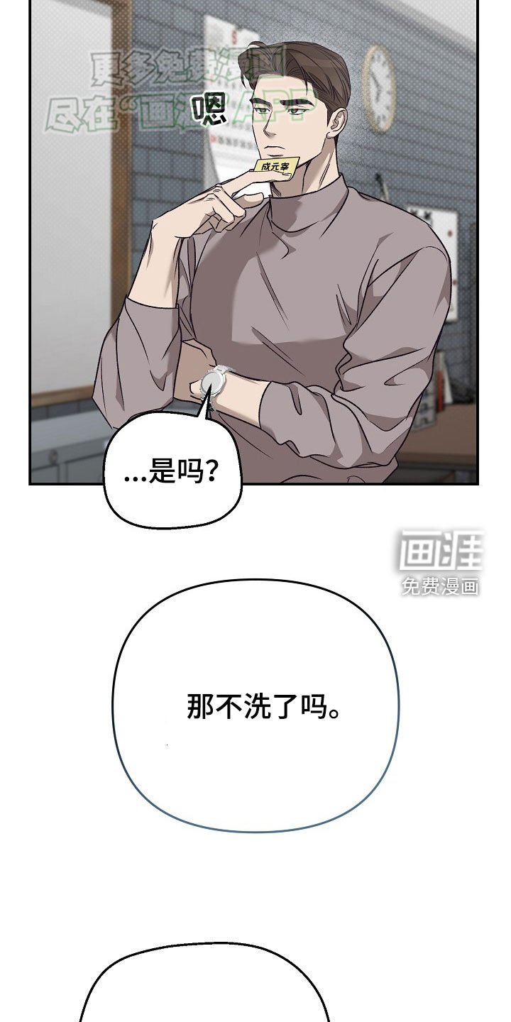 第45章：不存在
