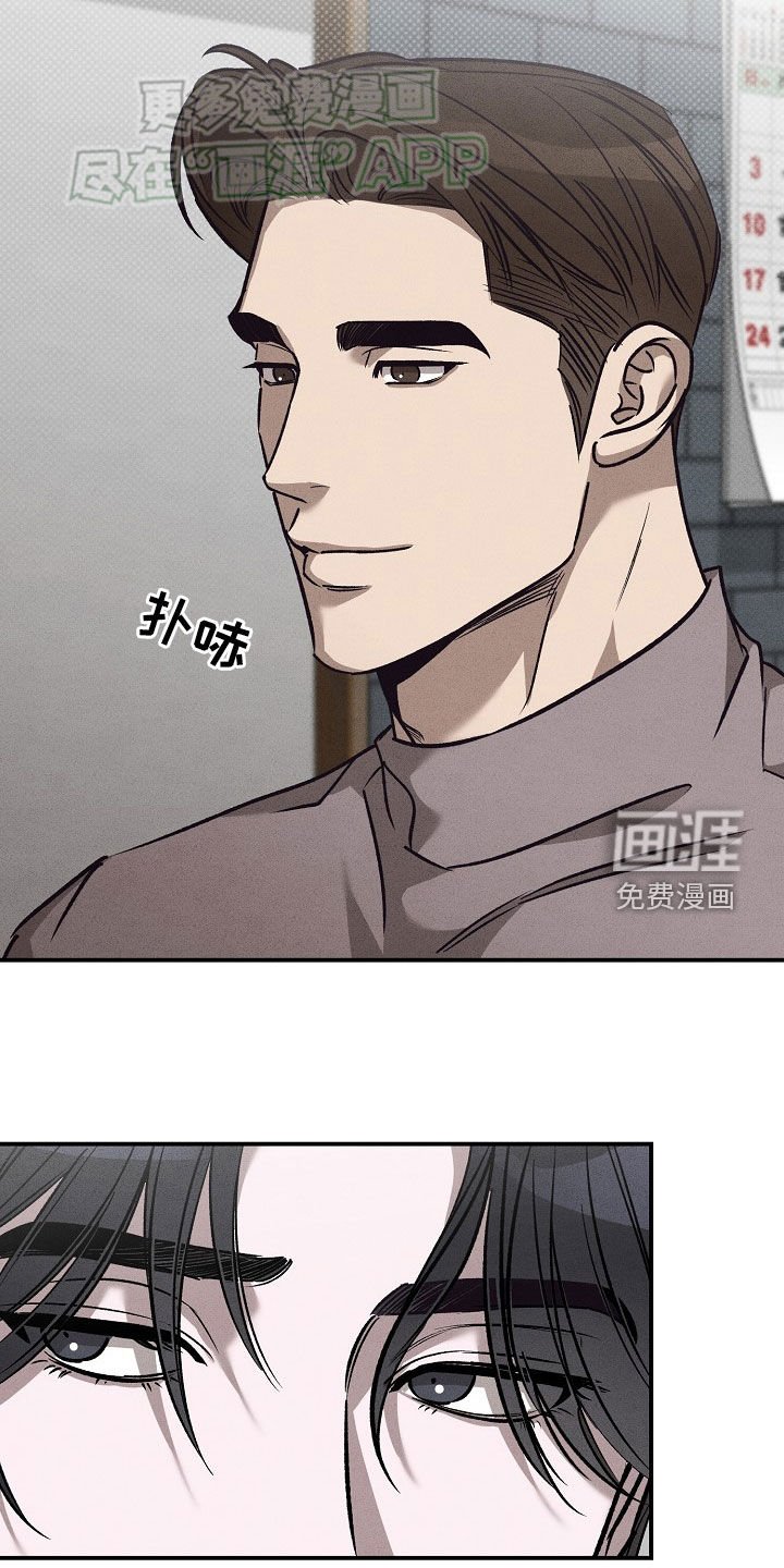 第45章：不存在