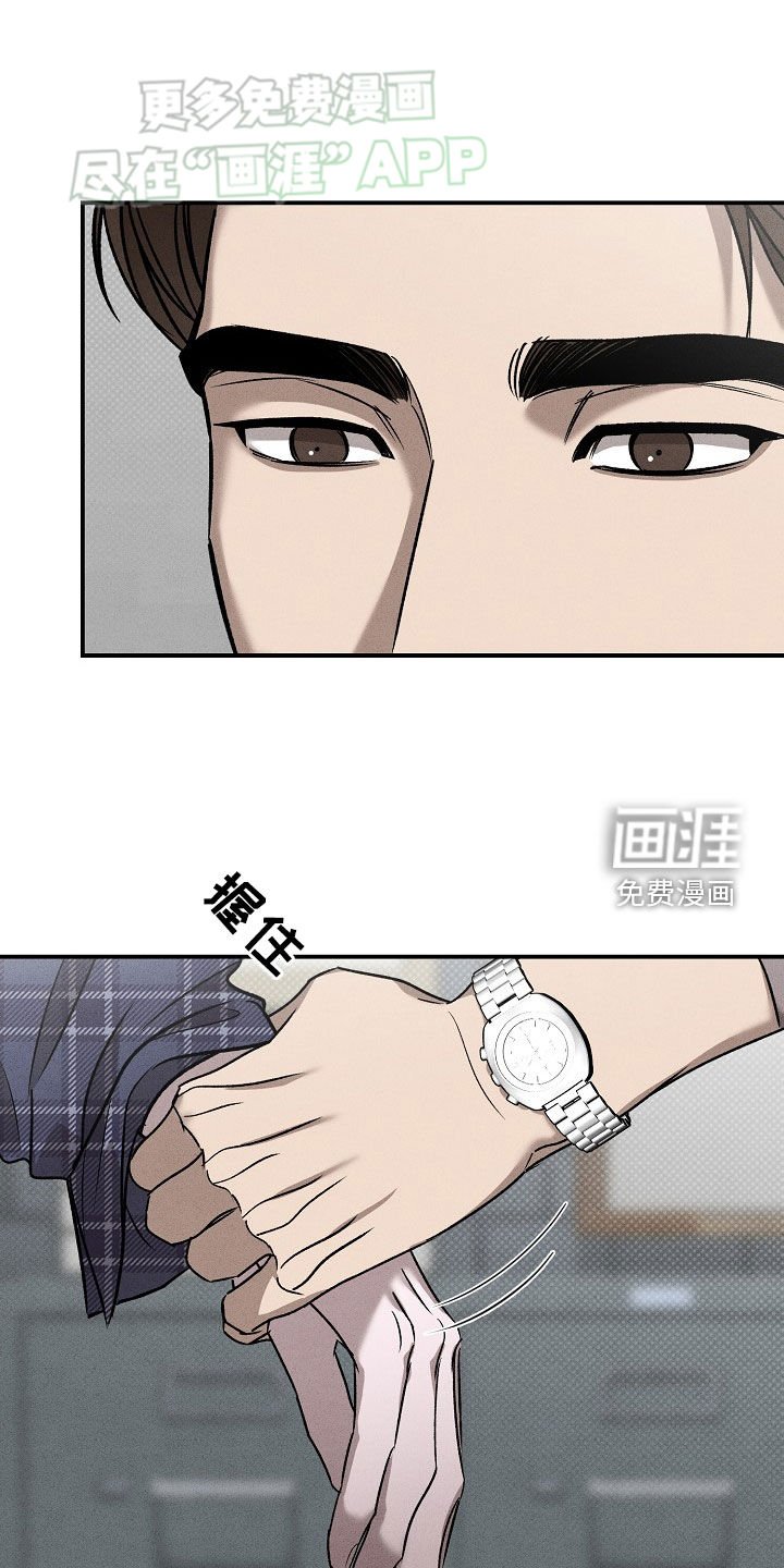 第45章：不存在