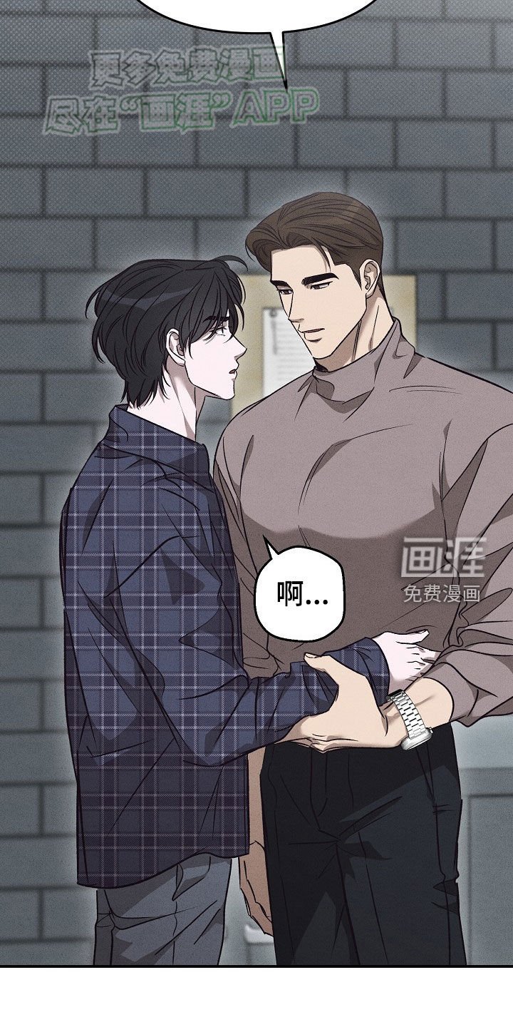 第45章：不存在