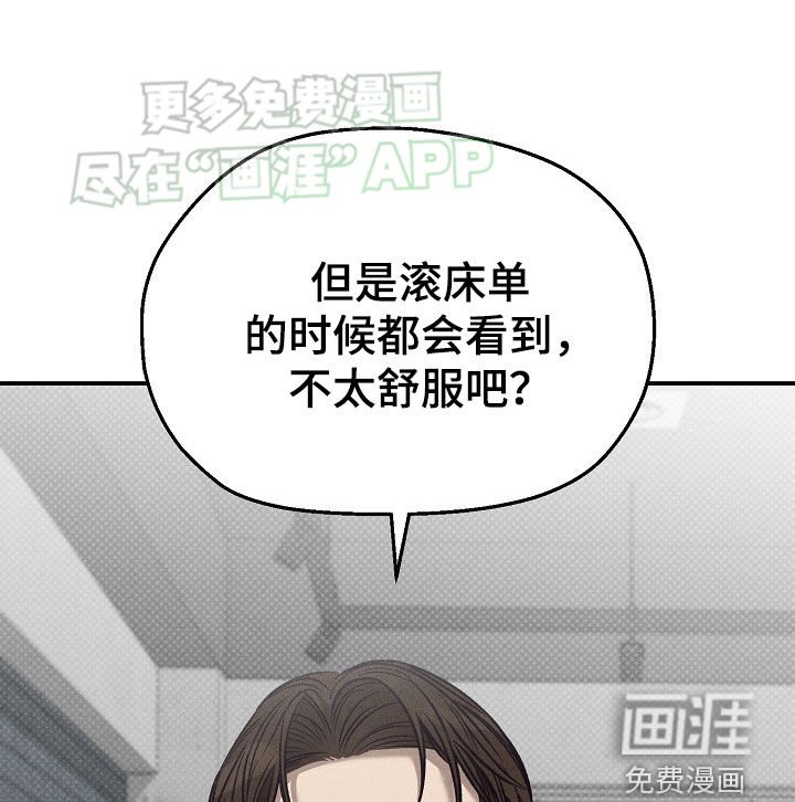 第45章：不存在