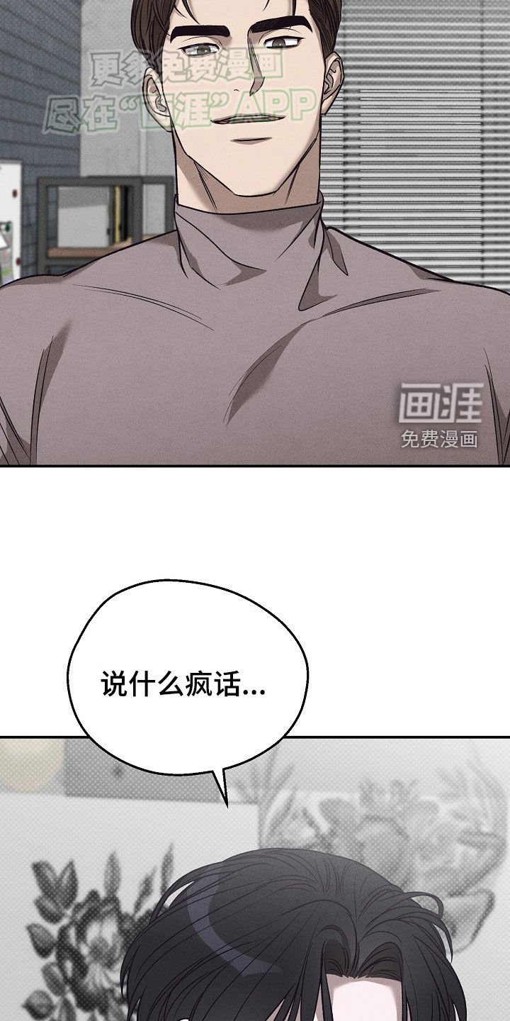 第45章：不存在