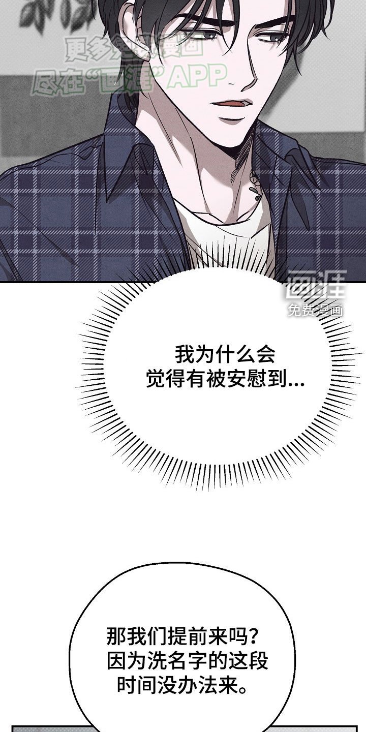 第45章：不存在