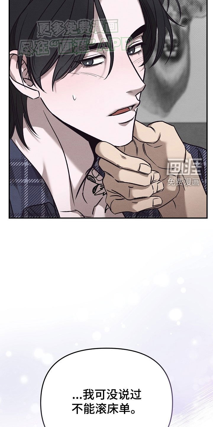 第45章：不存在