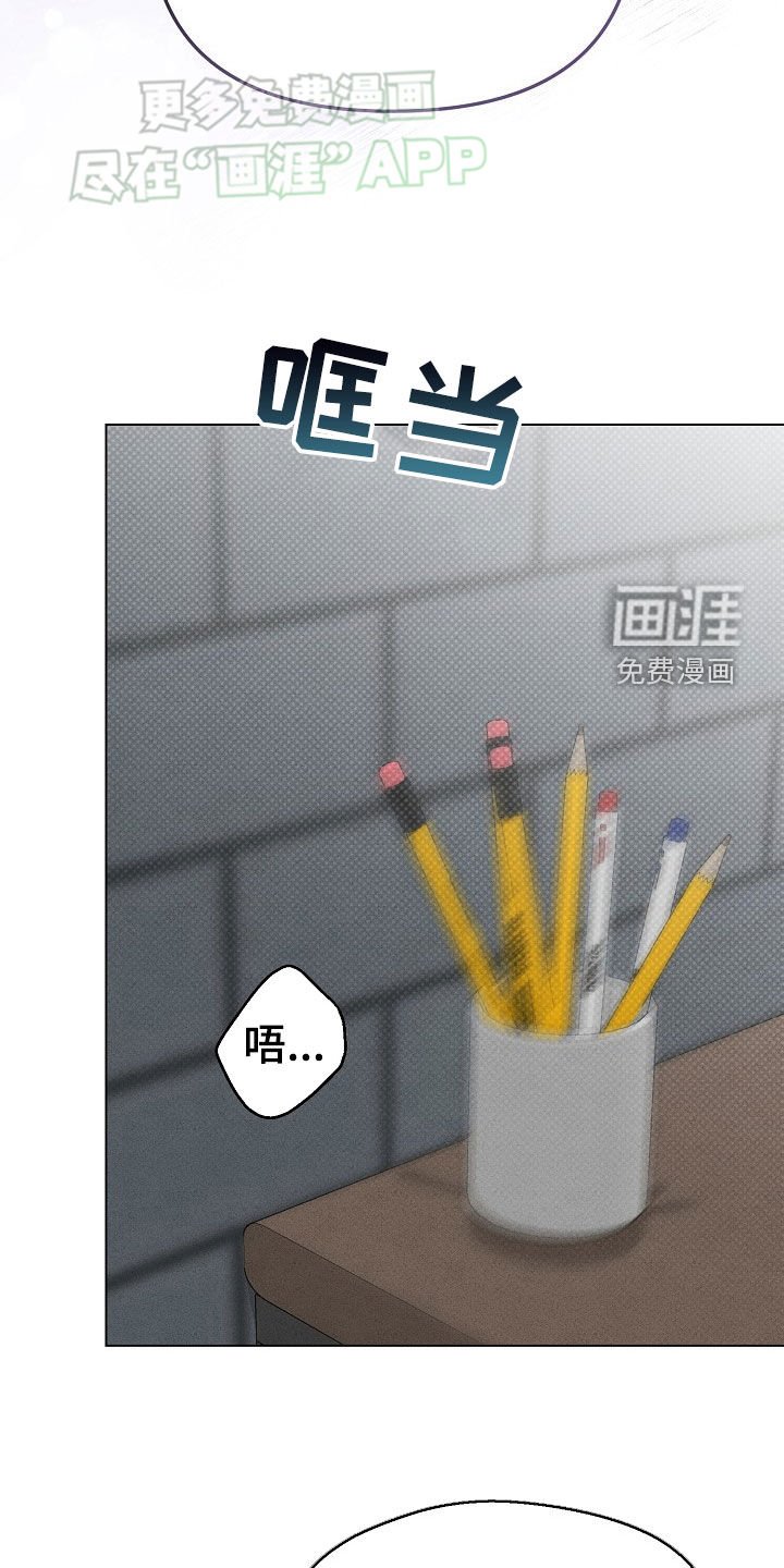 第45章：不存在