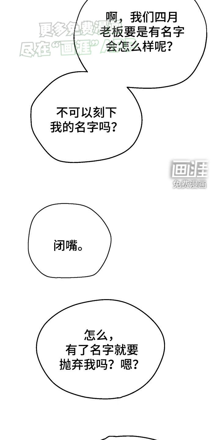 第45章：不存在