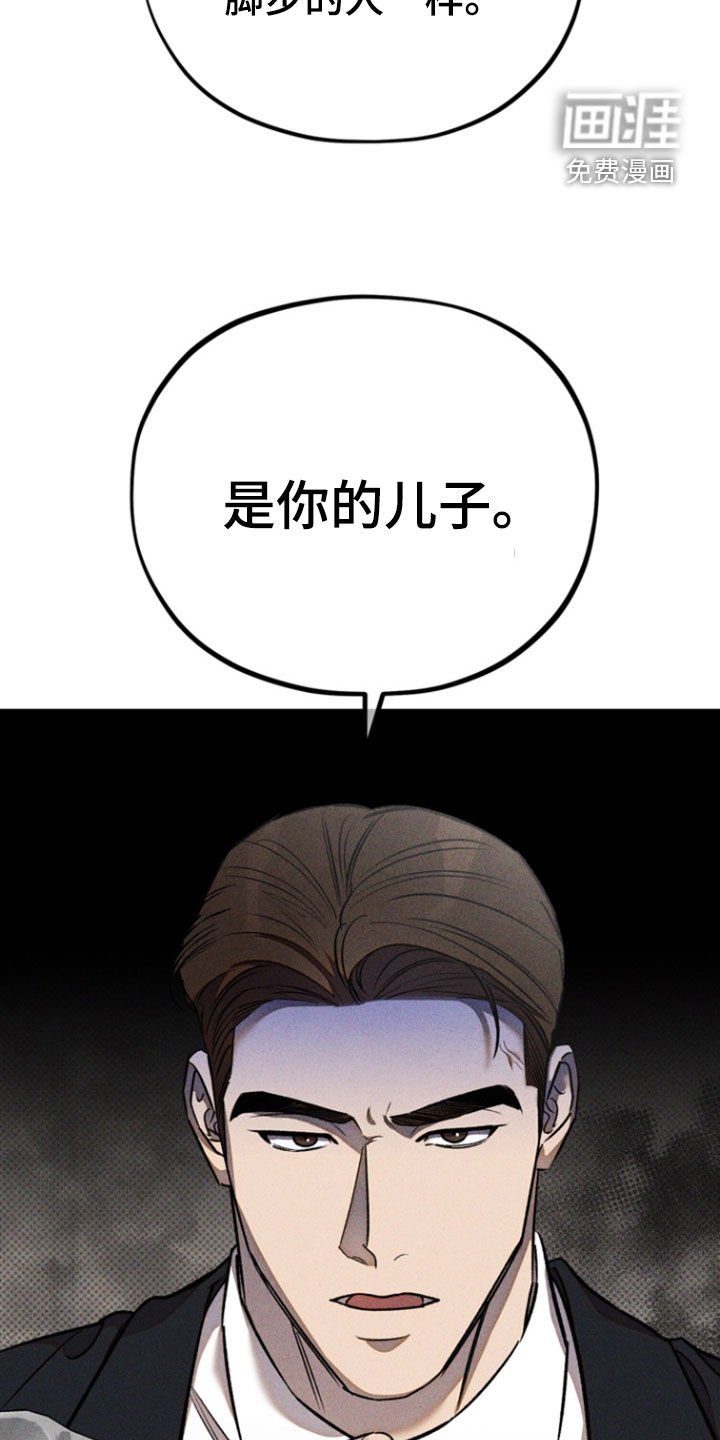 第47章：【第二季】海边