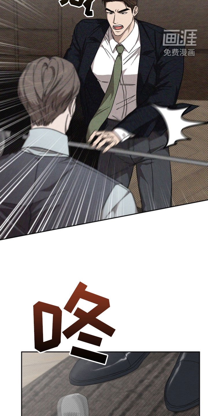 第47章：【第二季】海边