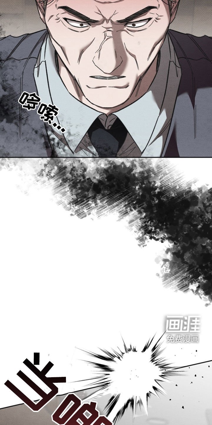 第47章：【第二季】海边