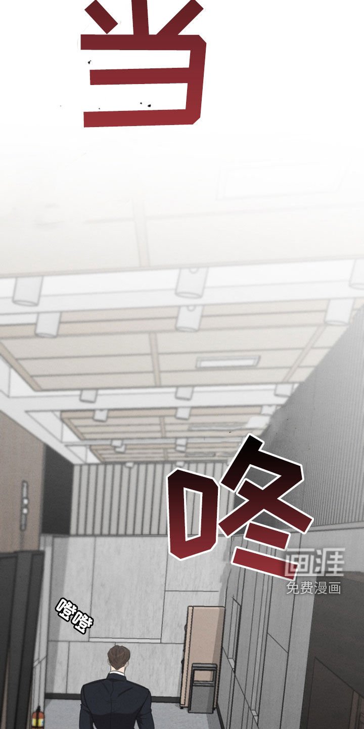 第47章：【第二季】海边