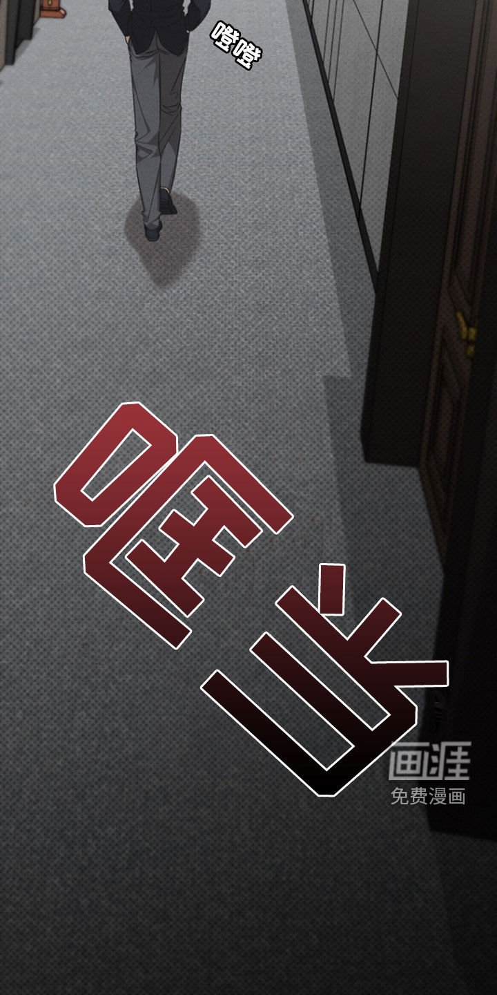 第47章：【第二季】海边