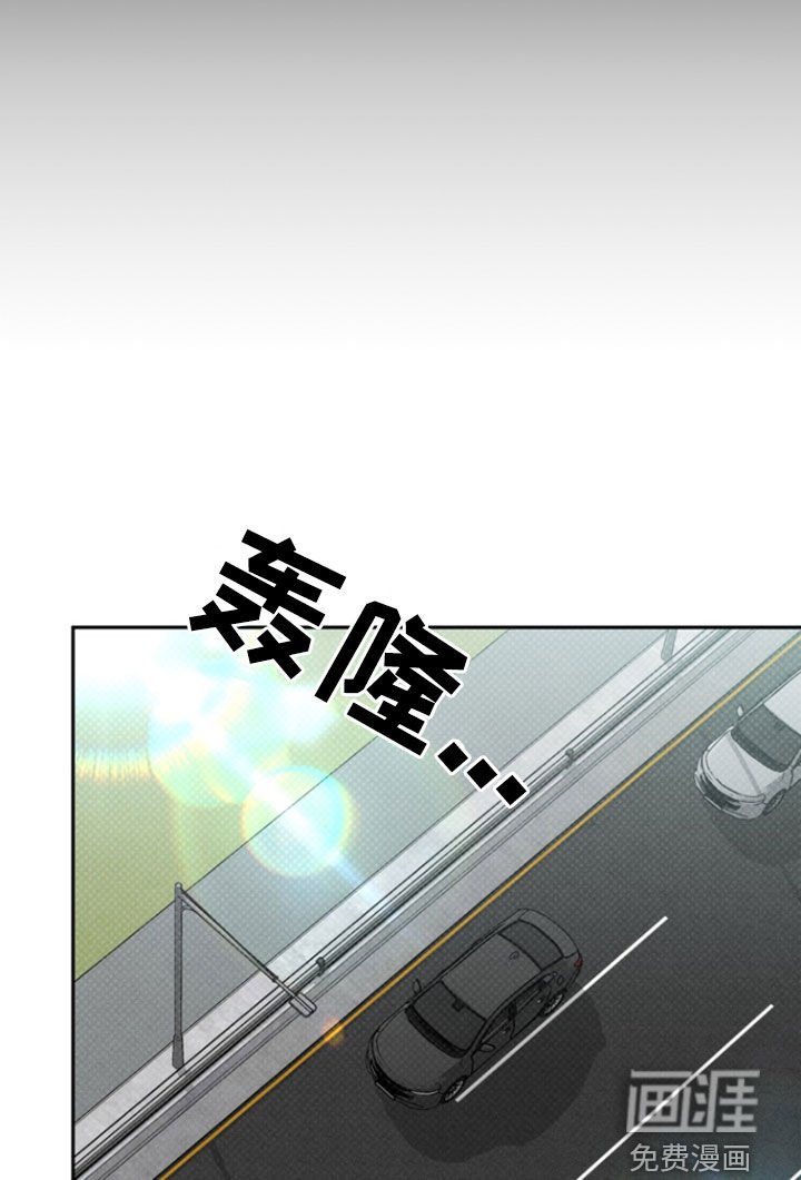 第47章：【第二季】海边