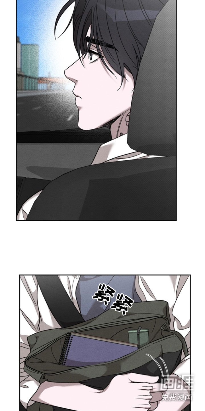 第47章：【第二季】海边