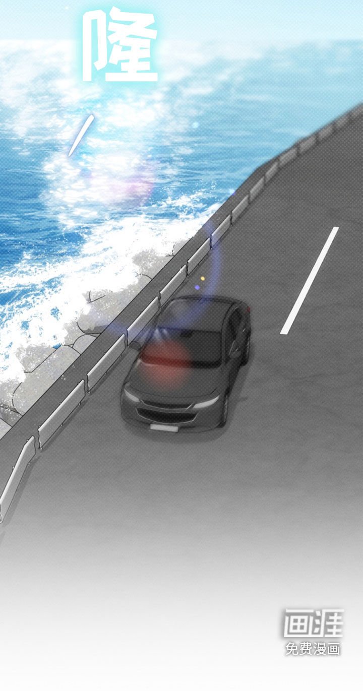 第47章：【第二季】海边